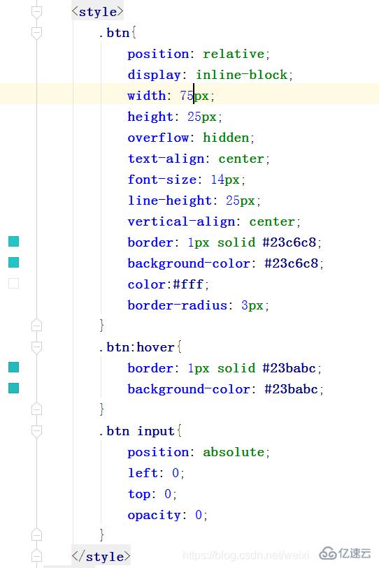 html+css怎么实现自定义图片上传按钮