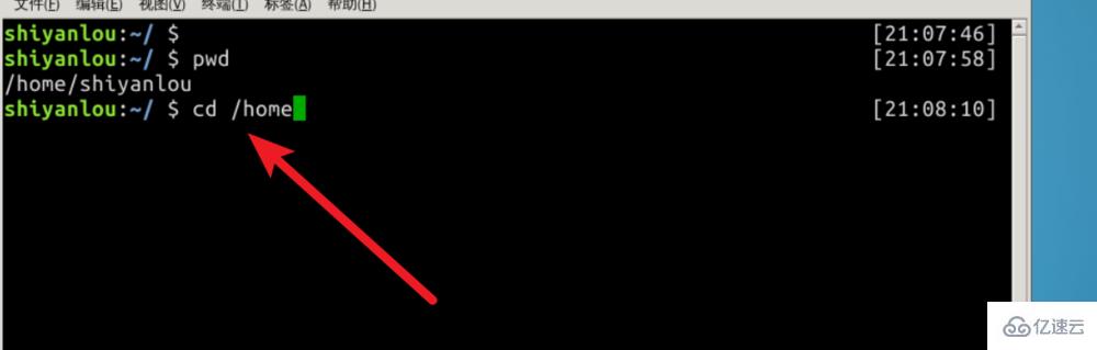 linux怎么返回上一级目录