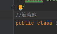 linux下idea、pycharm等输入中文拼音时满3个字母后无法继续拼音输入怎么办