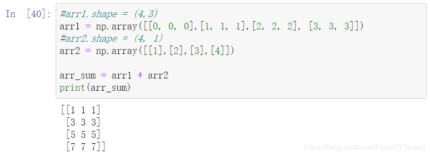 怎么在Python中使用numpy清洗数据