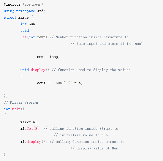 C结构和C++结构之间的区别有哪些