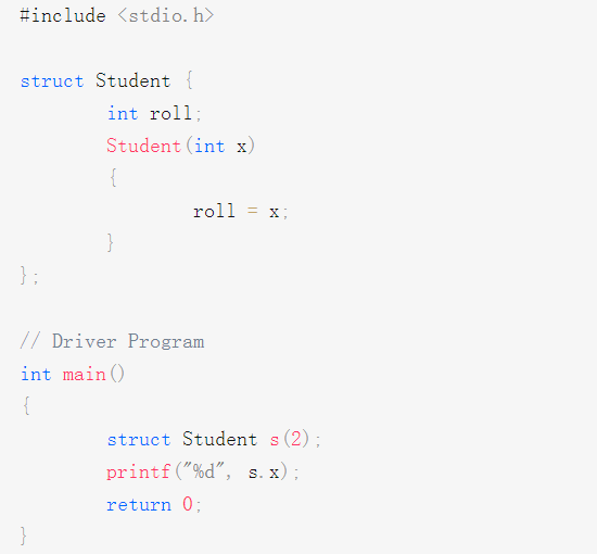 C结构和C++结构之间的区别有哪些