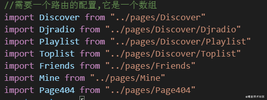 react自动化构建路由的实现方法