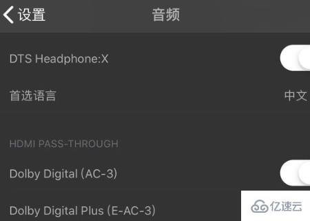 nplayer和nplayer plus有哪些区别