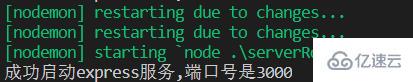 socket.io怎么即时通信前端配合Node