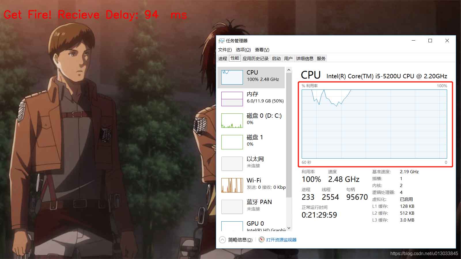 Python使用UDP实现720p视频传输的操作方法