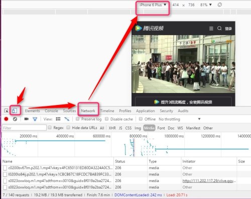 python基于tkinter制作m3u8视频下载工具的示例分析