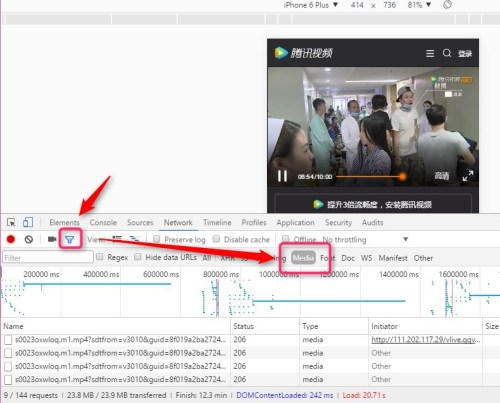 python基于tkinter制作m3u8视频下载工具的示例分析