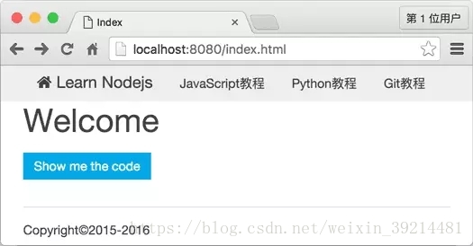 怎么在Node.js中使用http模塊