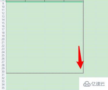 wps表格如何批量向下复制