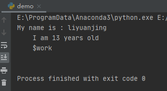 Python基础之文本常量与字符串模板的示例分析