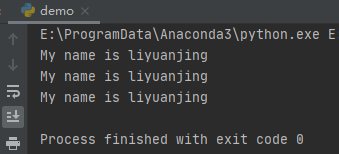 Python基础之文本常量与字符串模板的示例分析