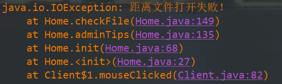 Java怎么实现的具有GUI的校园导航系统