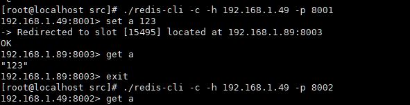 使用Redis5怎么搭建一个高可用集群