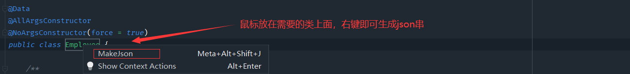 IDEA如何提高开发效率