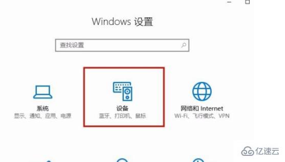 計算機(jī)中鼠標(biāo)滑輪上下變成頁面縮放的解決方法