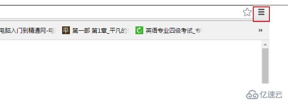 怎么打開javascript