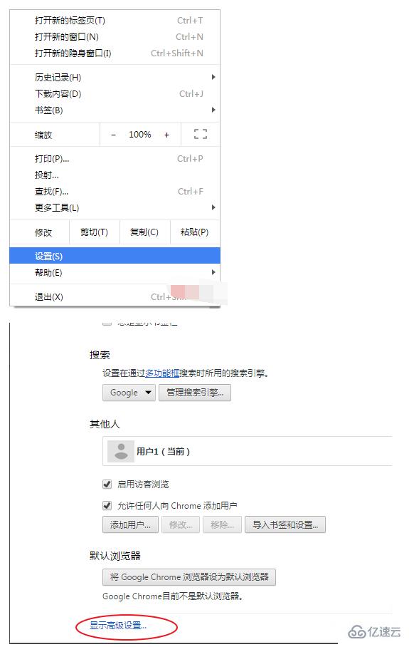 怎么打開javascript