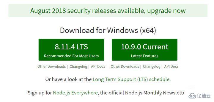 Node.js中LTS和Current有哪些區(qū)別