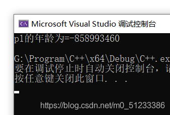 怎么在C++中使用this指针和空指针