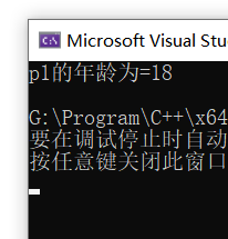 怎么在C++中使用this指针和空指针