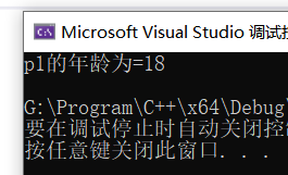 怎么在C++中使用this指针和空指针