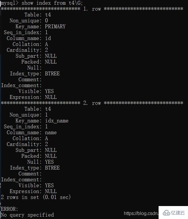 MySQL复制表的方法有哪些