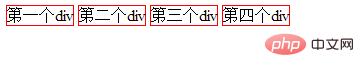 css中div不換行顯示的方法