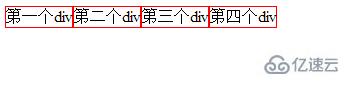 css中div不换行显示的方法