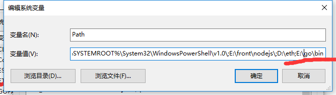 golang在windows中設(shè)置環(huán)境變量的操作示例