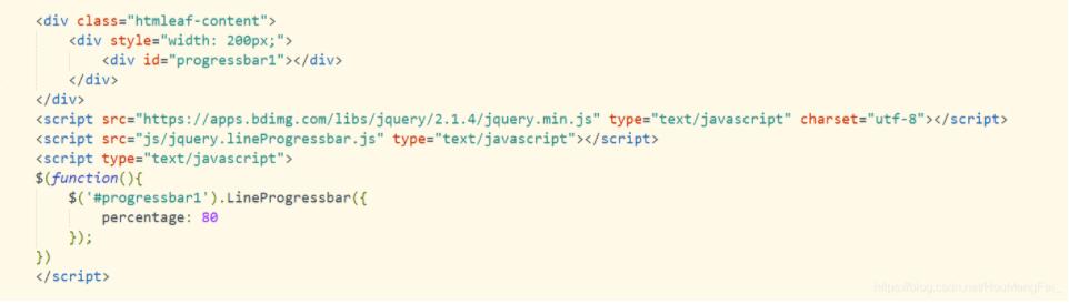 jquery怎么實(shí)現(xiàn)百分比記分進(jìn)度條