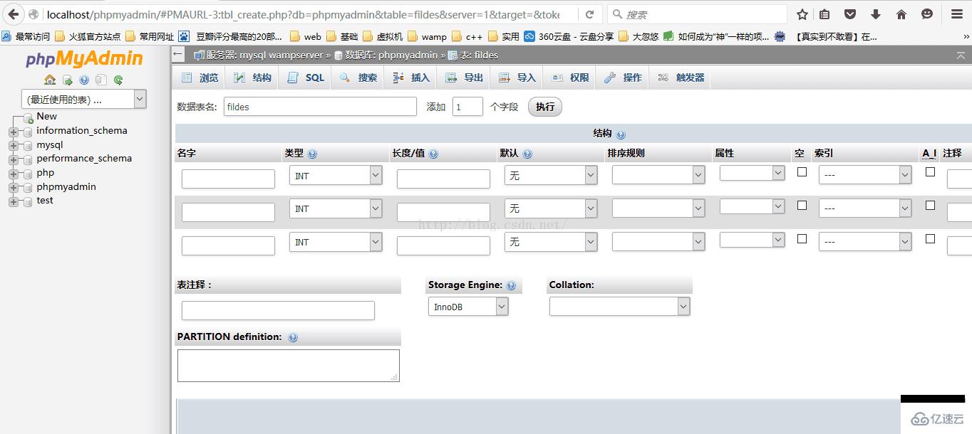 phpmyadmin如何创建表和设置id user自增长