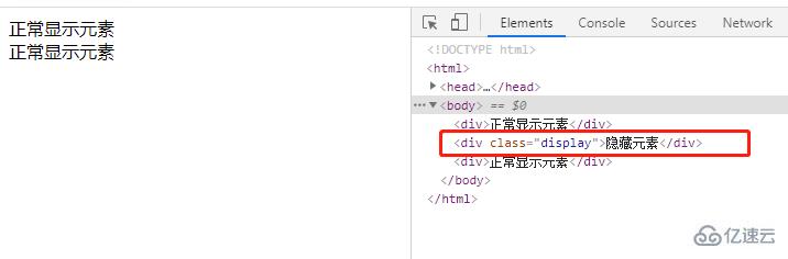 css如何使用display显示隐藏元素