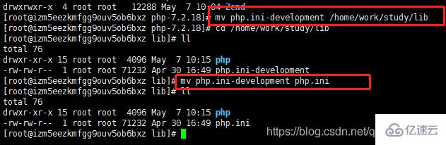 PHP7.2源码安装