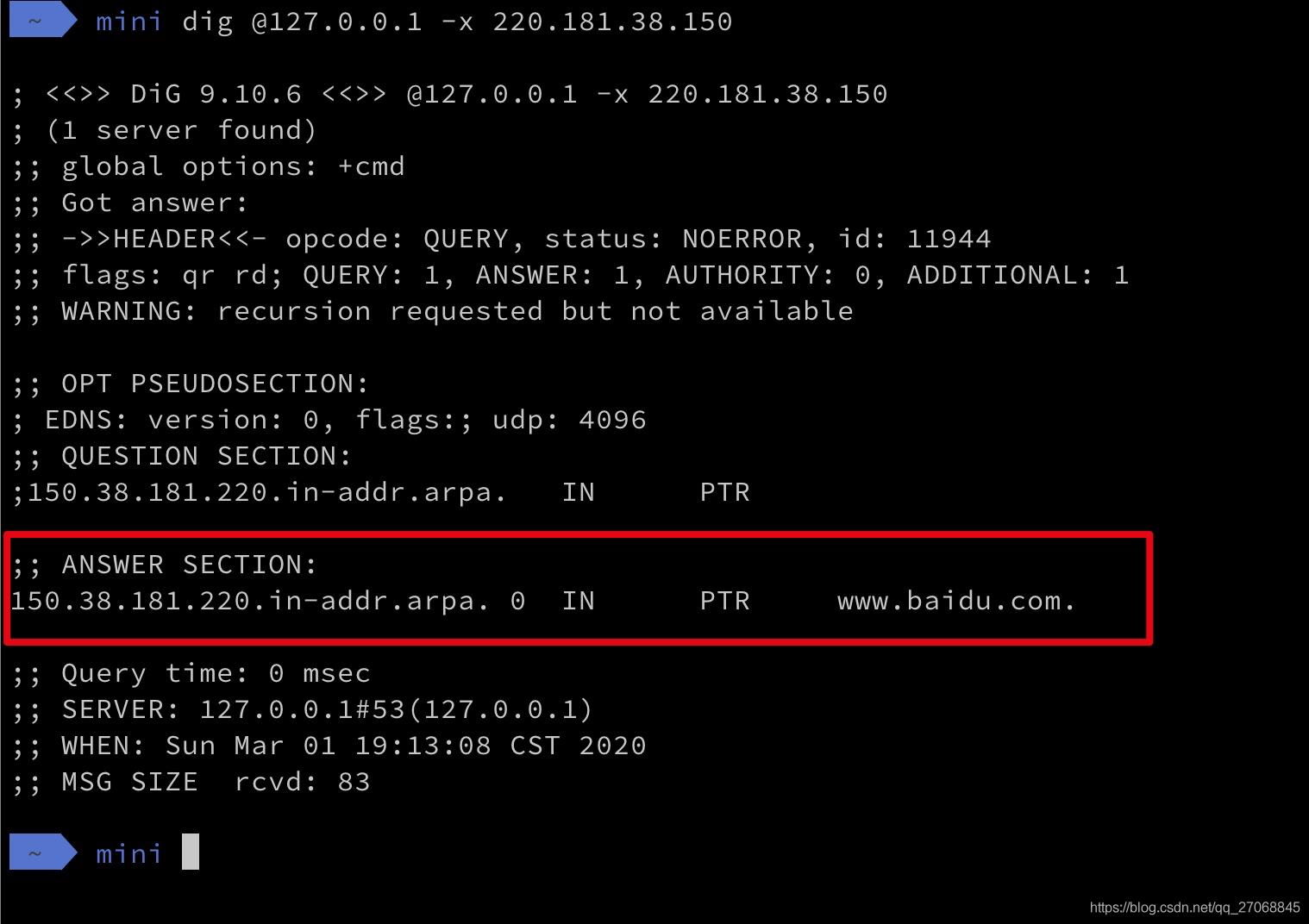 使用golang怎么实现一个DNS服务器