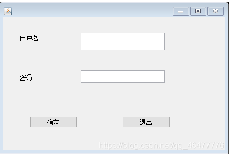 使用Java怎么实现文本的加密和解密