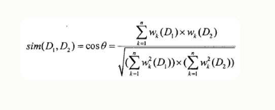 python怎么实现余弦相似度文本比较