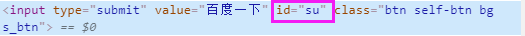 python基于搜索引擎如何实现文章查重功能