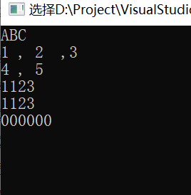 怎么在C语言中实现内存管理