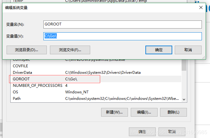 golang中GOPATH GOROOT的作用是什么