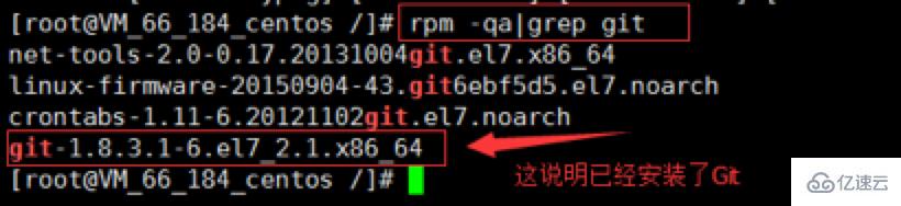 如何在Linux服務(wù)器中部署Nodejs項(xiàng)目