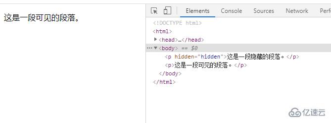 怎么在html中隱藏p標(biāo)簽