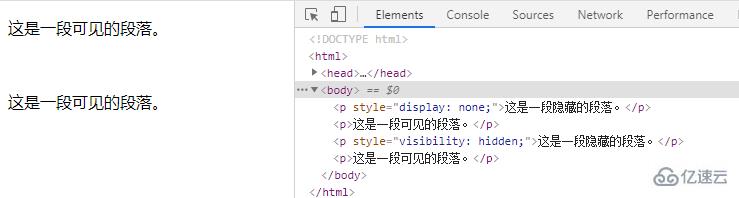 怎么在html中隱藏p標(biāo)簽