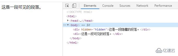 如何在html中隐藏div元素
