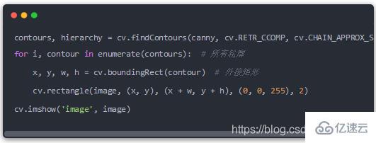 怎么用Python爬虫破解滑动验证码