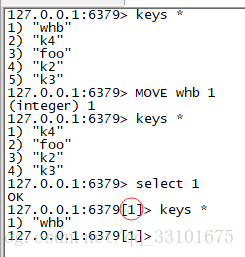 redis如何查看所有的key方式