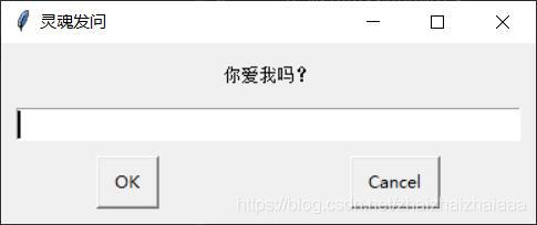 如何在Python中使用EasyGUI