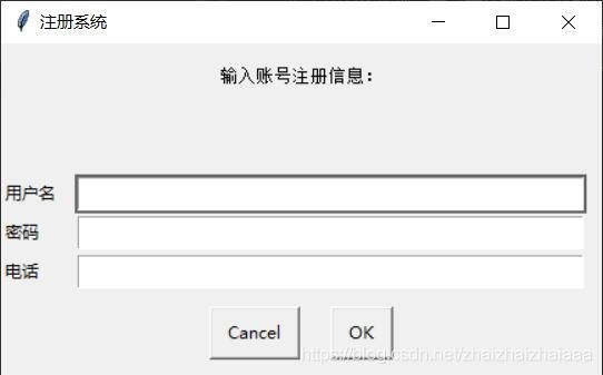 如何在Python中使用EasyGUI