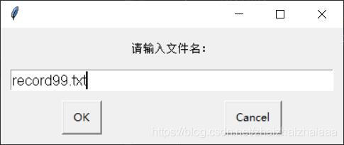 如何在Python中使用EasyGUI