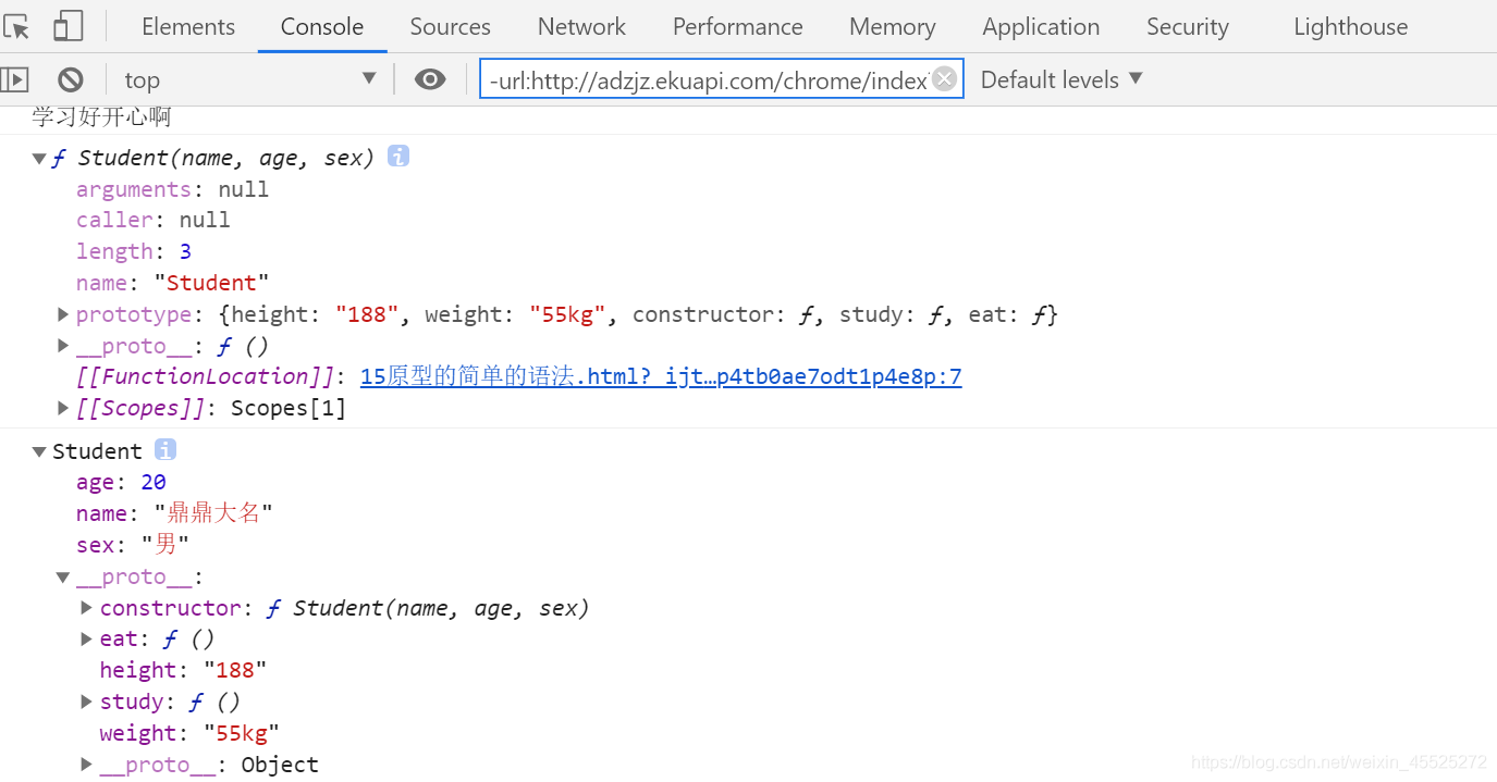 JavaScript原型数据共享的示例分析